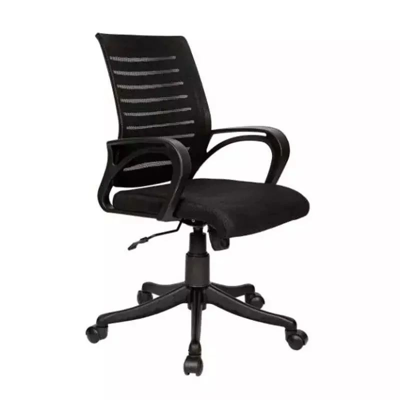 Boom Office Chair