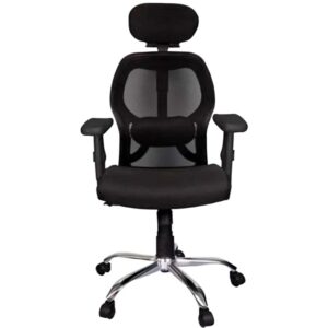 Matrix Office Chair